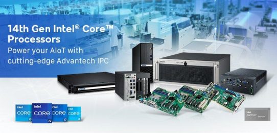 IPC-Systeme mit Intel Core-Prozessoren der 14. Generation